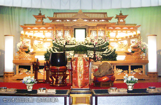 セリオ沼田会館：造花祭壇A